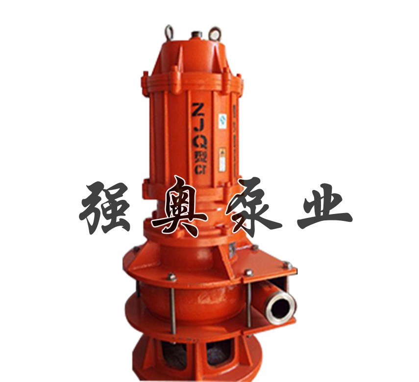 温州ZJQ潜水渣浆泵